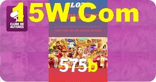 Cashback e recargas na 575b